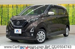 nissan dayz 2019 -NISSAN--DAYZ 5AA-B44W--B44W-0021764---NISSAN--DAYZ 5AA-B44W--B44W-0021764-