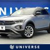 volkswagen t-roc 2023 quick_quick_A1DFF_WVGZZZA1ZPV637039 image 1