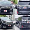 toyota vellfire 2016 504928-922125 image 8