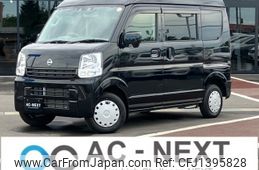 nissan clipper-van 2020 -NISSAN--Clipper Van HBD-DR17V--DR17V-436895---NISSAN--Clipper Van HBD-DR17V--DR17V-436895-
