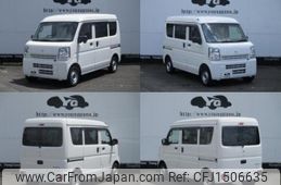 suzuki every 2025 CFJ1506635