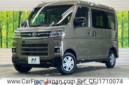 daihatsu atrai 2023 CFJ1710074