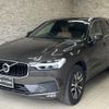 volvo xc60 2020 quick_quick_UD4204TXC_YV1UZA8MCL1601395 image 2
