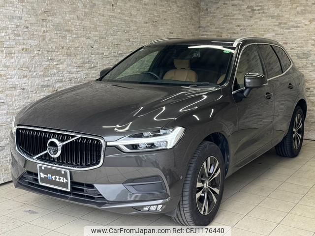 volvo xc60 2020 quick_quick_UD4204TXC_YV1UZA8MCL1601395 image 2