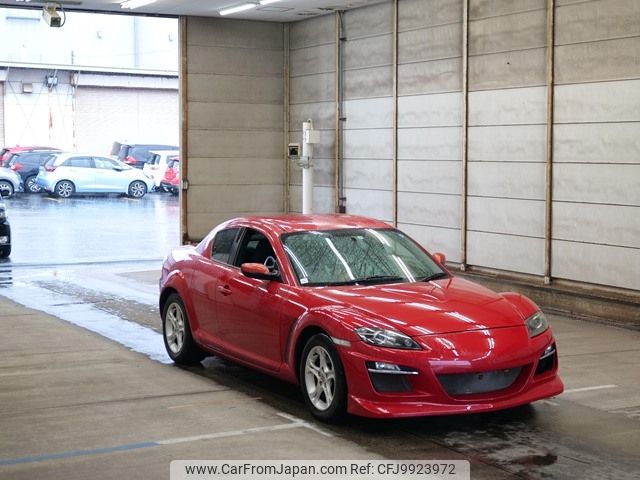 mazda rx-8 2005 -MAZDA--RX-8 SE3P-130924---MAZDA--RX-8 SE3P-130924- image 1