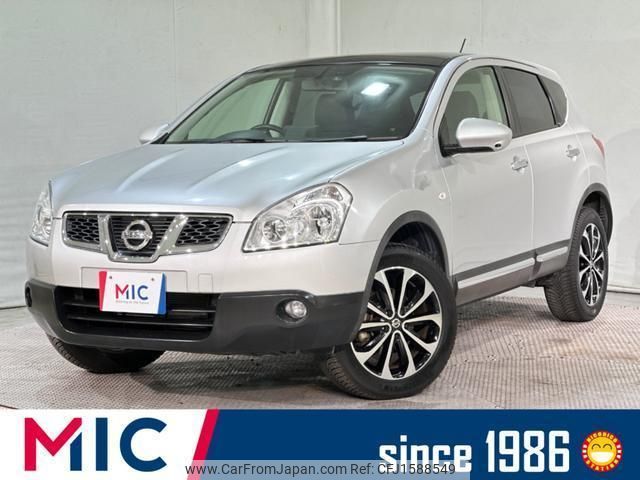 nissan dualis 2012 CFJ1588549 image 1