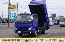 mitsubishi-fuso canter 2021 CFJ1230076