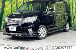 nissan serena 2011 -NISSAN--Serena DBA-FNC26--FNC26-005704---NISSAN--Serena DBA-FNC26--FNC26-005704-