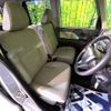 daihatsu tanto 2020 -DAIHATSU--Tanto 6BA-LA650S--LA650S-1064993---DAIHATSU--Tanto 6BA-LA650S--LA650S-1064993- image 9