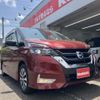 nissan serena 2016 -NISSAN--Serena DAA-GFC27--GFC27-000368---NISSAN--Serena DAA-GFC27--GFC27-000368- image 27