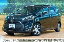 toyota sienta 2021 -TOYOTA--Sienta 5BA-NSP170G--NSP170-7271364---TOYOTA--Sienta 5BA-NSP170G--NSP170-7271364-