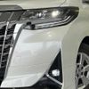 toyota alphard 2018 quick_quick_AGH30W_AGH30-0180447 image 14