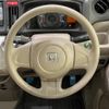 honda n-wgn 2014 -HONDA--N WGN DBA-JH1--JH1-1106770---HONDA--N WGN DBA-JH1--JH1-1106770- image 12