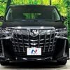 toyota alphard 2023 quick_quick_AGH30W_AGH30-0448446 image 15