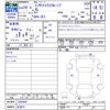 honda insight 2012 -HONDA 【名変中 】--Insight ZE3--1005609---HONDA 【名変中 】--Insight ZE3--1005609- image 3
