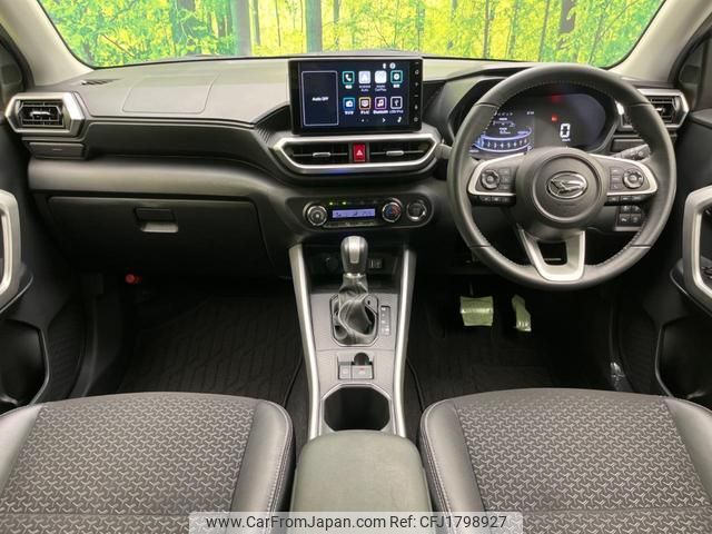 daihatsu rocky 2023 CFJ1798927 image 2