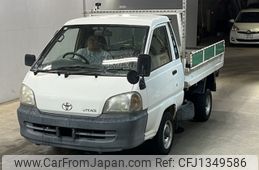 toyota townace-truck 2002 -TOYOTA--Townace Truck CM70-0004162---TOYOTA--Townace Truck CM70-0004162-