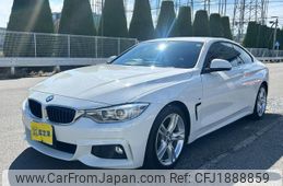 bmw 2-series 2015 CFJ1888859