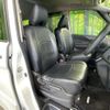 nissan serena 2020 quick_quick_GFC27_GFC27-201046 image 10