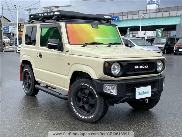 suzuki jimny 2022 -SUZUKI--Jimny 3BA-JB64W--JB64W-272933---SUZUKI--Jimny 3BA-JB64W--JB64W-272933- image 1