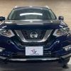 nissan x-trail 2020 quick_quick_DBA-NT32_NT32-600799 image 17