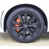 lexus rx 2023 CFJ1544075 image 20