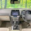 toyota land-cruiser-prado 2023 -TOYOTA--Land Cruiser Prado 3BA-TRJ150W--TRJ150-0160937---TOYOTA--Land Cruiser Prado 3BA-TRJ150W--TRJ150-0160937- image 3