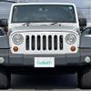 chrysler jeep-wrangler 2013 -CHRYSLER--Jeep Wrangler ABA-JK36L--1C4HJWKG0DL592212---CHRYSLER--Jeep Wrangler ABA-JK36L--1C4HJWKG0DL592212- image 17