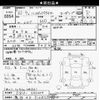 daihatsu hijet-truck 1987 CFJ1561664 image 3