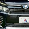 toyota voxy 2016 CFJ1692621 image 20