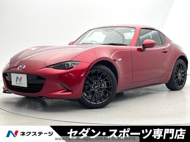 mazda roadster 2023 -MAZDA--Roadster 5BA-NDERC--NDERC-701215---MAZDA--Roadster 5BA-NDERC--NDERC-701215- image 1