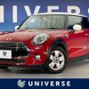 mini mini-others 2014 quick_quick_XM15_WMWXM52070T926713 image 1