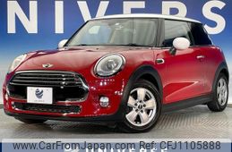 mini mini-others 2014 quick_quick_XM15_WMWXM52070T926713