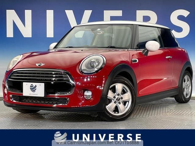 mini mini-others 2014 quick_quick_XM15_WMWXM52070T926713 image 1