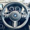 bmw x2 2018 -BMW--BMW X2 ABA-YH20--WBAYH52010EK62633---BMW--BMW X2 ABA-YH20--WBAYH52010EK62633- image 24