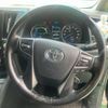 toyota alphard 2020 -TOYOTA--Alphard 6AA-AYH30W--AYH30-0110113---TOYOTA--Alphard 6AA-AYH30W--AYH30-0110113- image 7