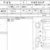 honda vezel 2016 quick_quick_DBA-RU1_1214147 image 6