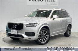 volvo xc90 2019 -VOLVO--Volvo XC90 DBA-LB420XC--YV1LF10MCK1435429---VOLVO--Volvo XC90 DBA-LB420XC--YV1LF10MCK1435429-