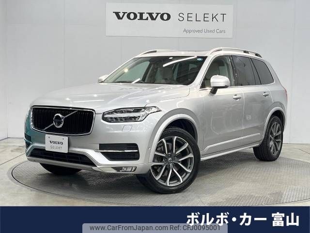 volvo xc90 2019 -VOLVO--Volvo XC90 DBA-LB420XC--YV1LF10MCK1435429---VOLVO--Volvo XC90 DBA-LB420XC--YV1LF10MCK1435429- image 1