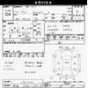 suzuki alto-lapin 2010 -SUZUKI 【那須 580ｻ9829】--Alto Lapin HE22S-161503---SUZUKI 【那須 580ｻ9829】--Alto Lapin HE22S-161503- image 3