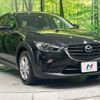 mazda cx-3 2022 CFJ1564224 image 16
