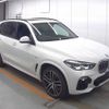 bmw x5 2020 CFJ1523603 image 1