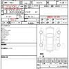 nissan nissan-others 2020 quick_quick_6AA-P15_P15-020687 image 4