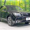 subaru forester 2015 -SUBARU--Forester DBA-SJ5--SJ5-070801---SUBARU--Forester DBA-SJ5--SJ5-070801- image 17