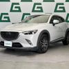 mazda cx-3 2015 -MAZDA--CX-3 LDA-DK5FW--DK5FW-117409---MAZDA--CX-3 LDA-DK5FW--DK5FW-117409- image 6