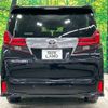 toyota alphard 2015 -TOYOTA--Alphard DBA-AGH30W--AGH30-0031143---TOYOTA--Alphard DBA-AGH30W--AGH30-0031143- image 16