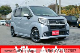 daihatsu move 2016 quick_quick_LA150S_LA150S-0105662