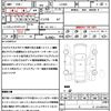 daihatsu wake 2015 CFJ1624204 image 21