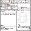 audi q5 2023 CFJ1773439 image 17