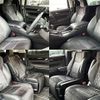 toyota vellfire 2015 -TOYOTA--Vellfire DAA-AYH30W--AYH30-0024539---TOYOTA--Vellfire DAA-AYH30W--AYH30-0024539- image 5